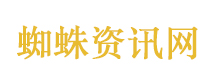 费高云被查